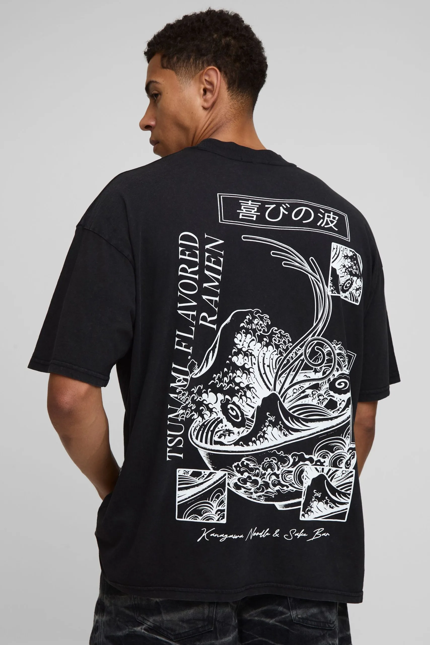 Washed Black Oversized Extended Neck Ramen T-Shirt