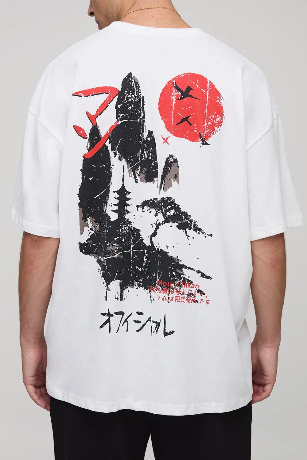 White Oversized Tokyo Printed T-Shirt